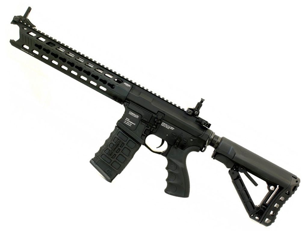 G&G Armament GC16 Predator Electric Airsoft Rifle ReplicaAirguns.ca