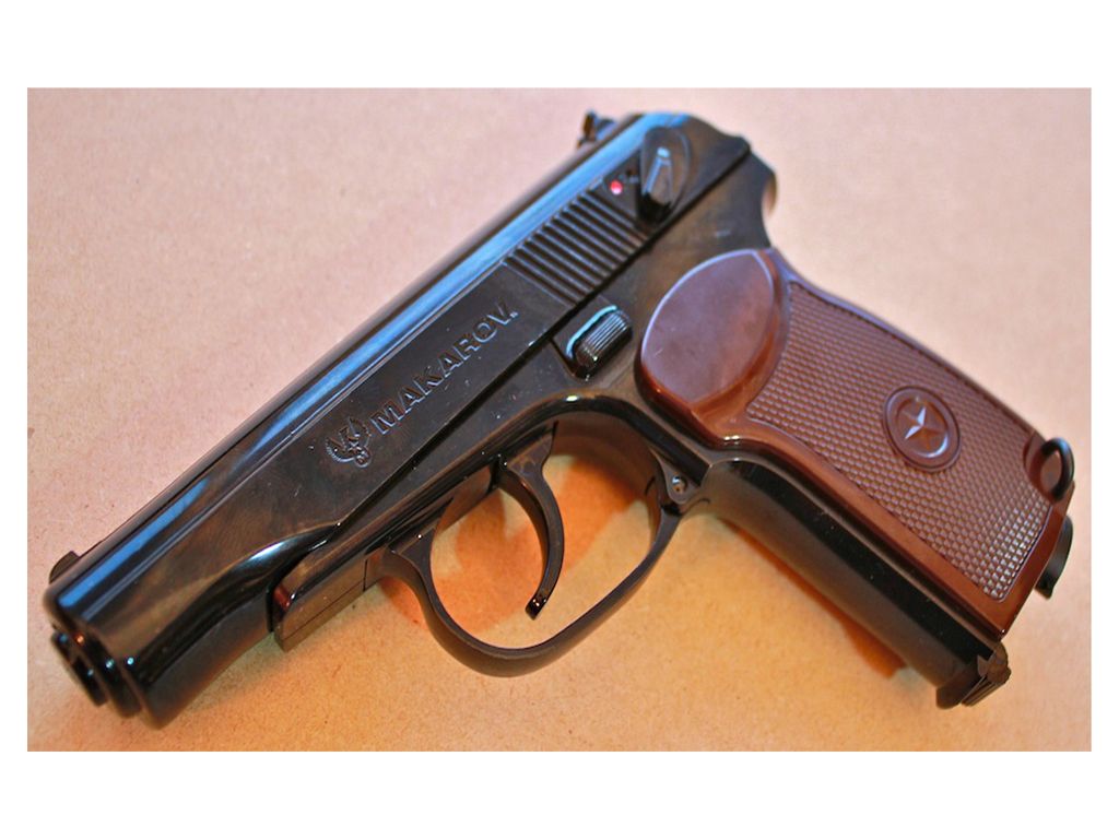 Makarov umarex ремкомплект